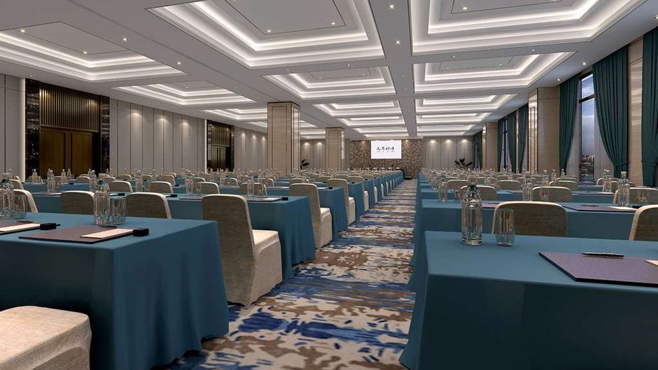 Wyndham Garden Nanchang Honggutan Meeting