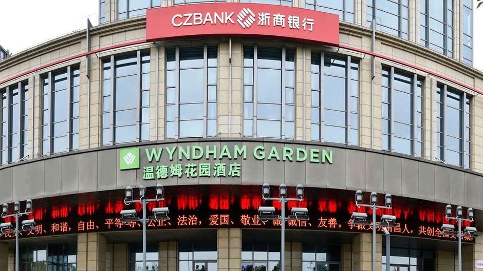 Wyndham Garden Nanchang Honggutan Exterior