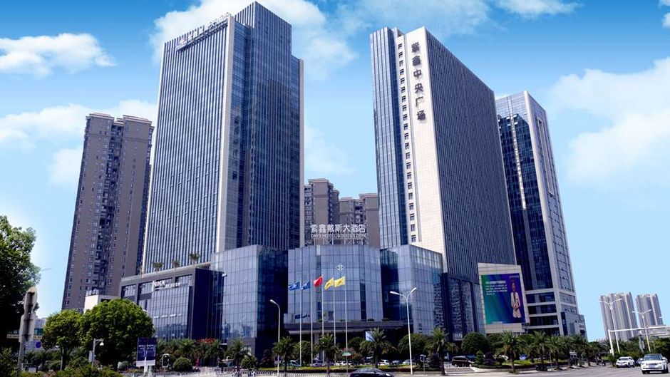 Days Hotel & Suites Zixin Changsha Exterior