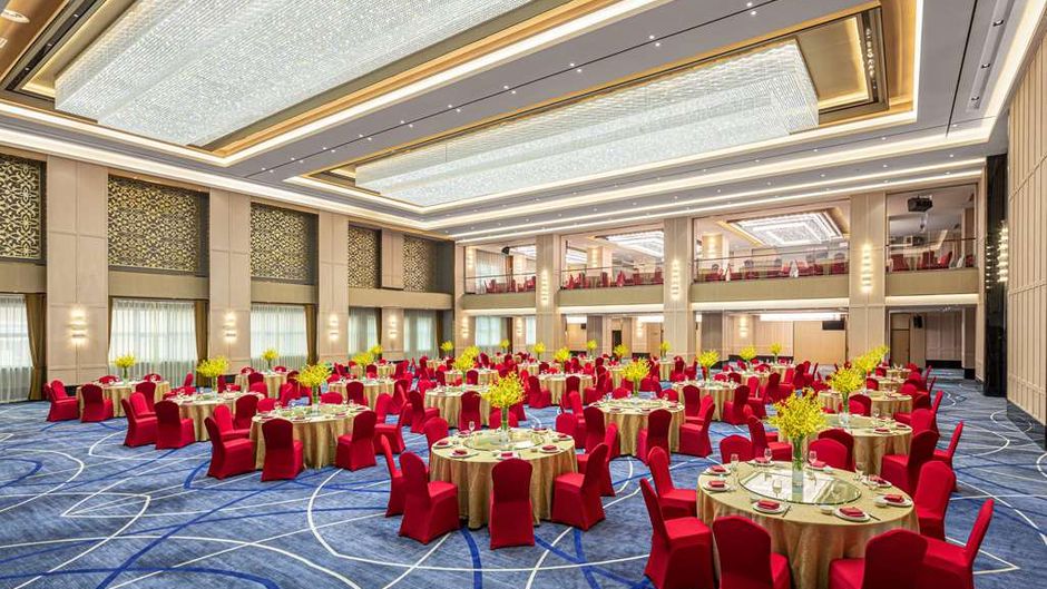Ramada by Wyndham Jianyang Meeting