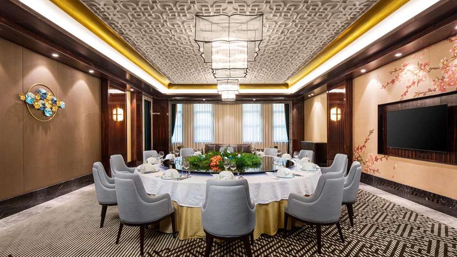 Ramada by Wyndham Jianyang Restaurant