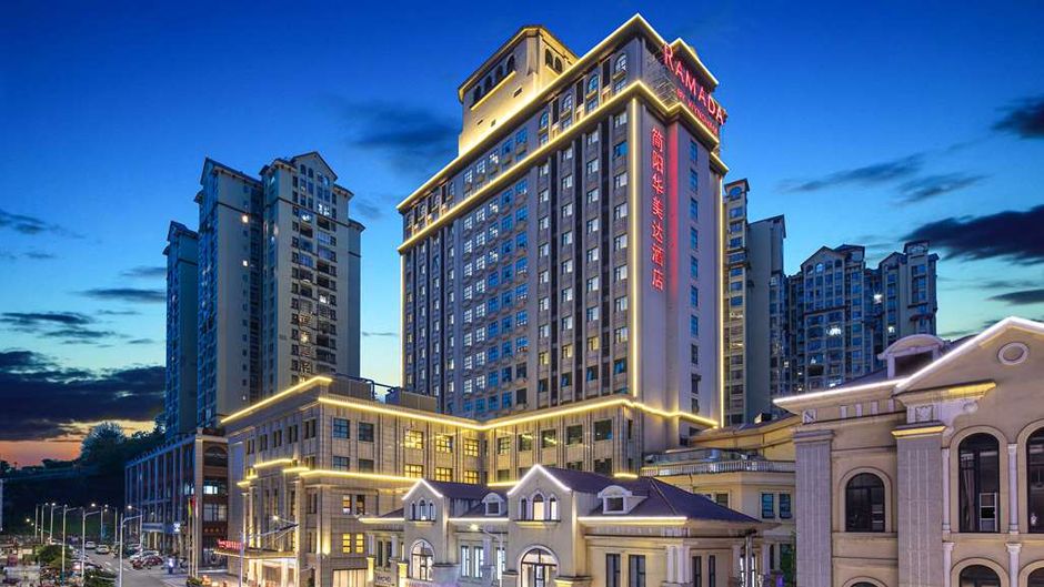 Ramada by Wyndham Jianyang Exterior