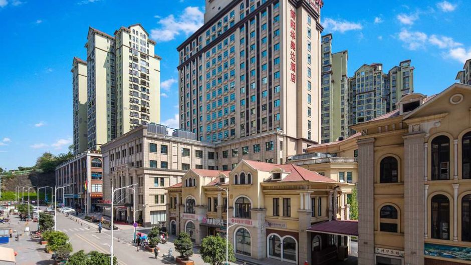 Ramada by Wyndham Jianyang Exterior