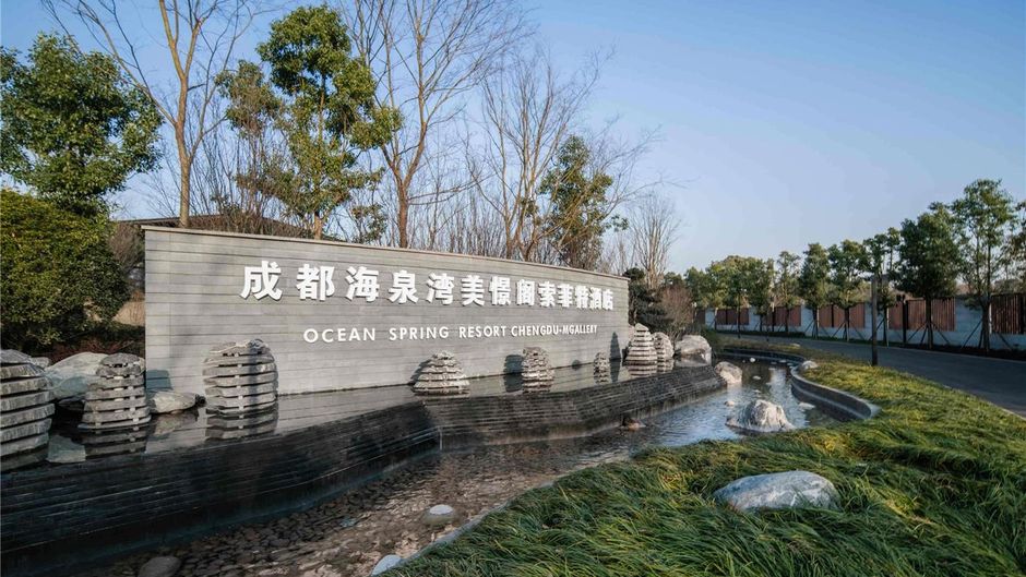 Ocean Spring Resortk-MGallery by Sofitel Exterior