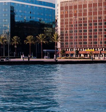 Moevenpick Hotel Izmir