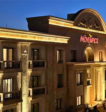 Moevenpick Hotel du Lac Tunis