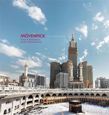 Moevenpick Hotel & Residence Hajar Tower