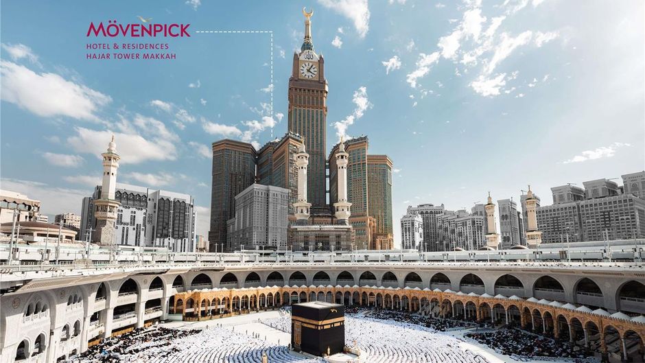 Moevenpick Hotel & Residence Hajar Tower Exterior