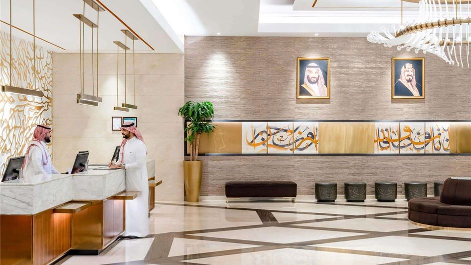 Moevenpick Hotel & Residence Hajar Tower Other