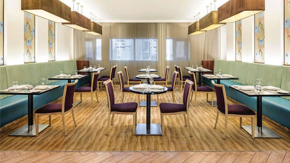 Moevenpick Hotel & Residence Hajar Tower Restaurant