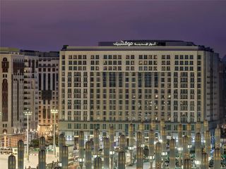 Anwar Al Madinah Moevenpick Hotel