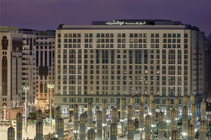 Anwar Al Madinah Moevenpick Hotel