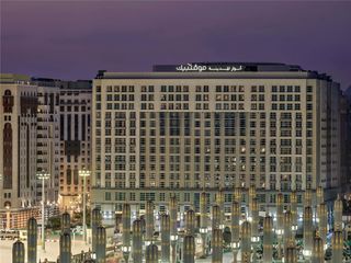 Anwar Al Madinah Moevenpick Hotel
