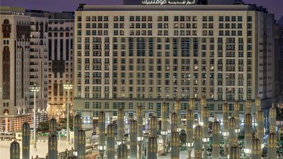 Anwar Al Madinah Moevenpick Hotel