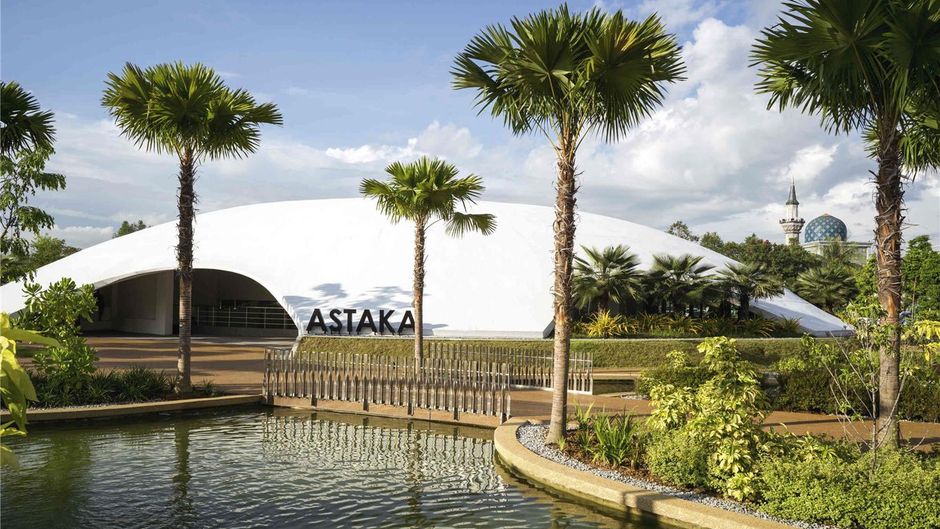 Moevenpick Hotel & Convention Ctr KLIA Exterior