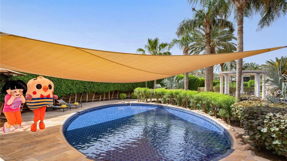 Moevenpick Aqaba Pool