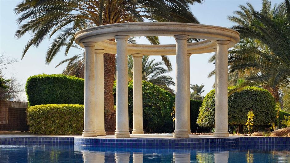 Moevenpick Aqaba Exterior