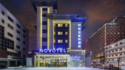 Novotel Xi'An The Bell Tower