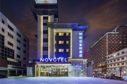 Novotel Xi'An The Bell Tower