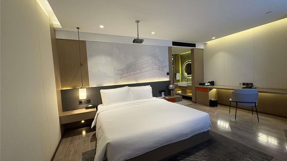 Novotel Xi'An The Bell Tower Room