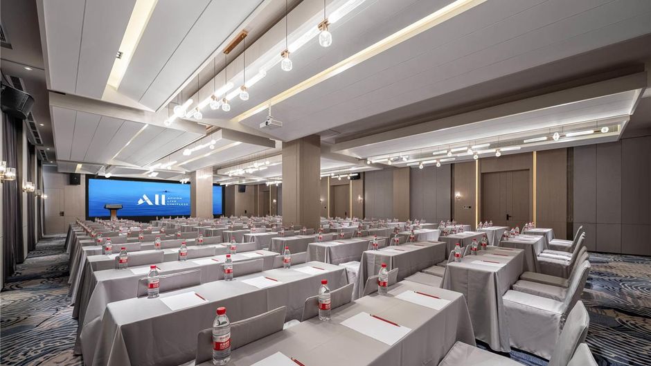 Grand Mercure Shenzhen Nanshan Meeting