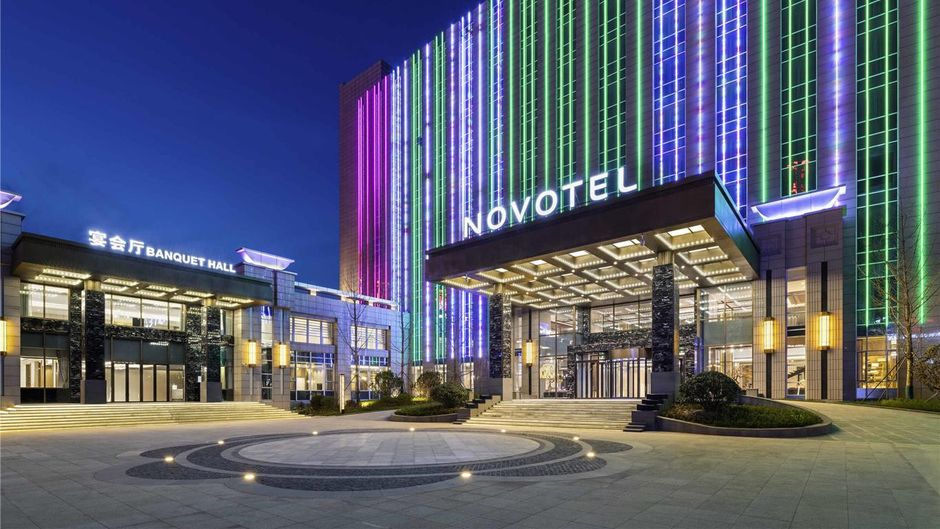 Novotel Shanxi Yuncheng Exterior