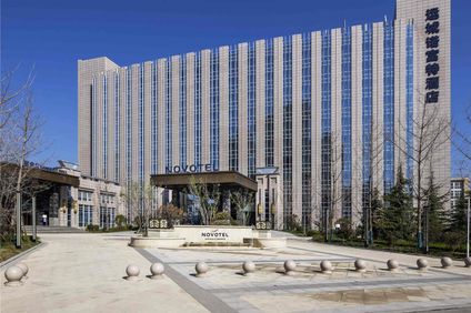 Novotel Shanxi Yuncheng