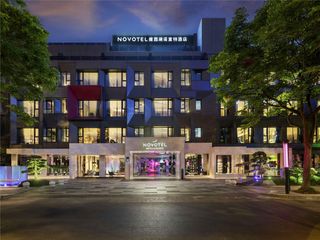 Novotel Yangzhou City Center