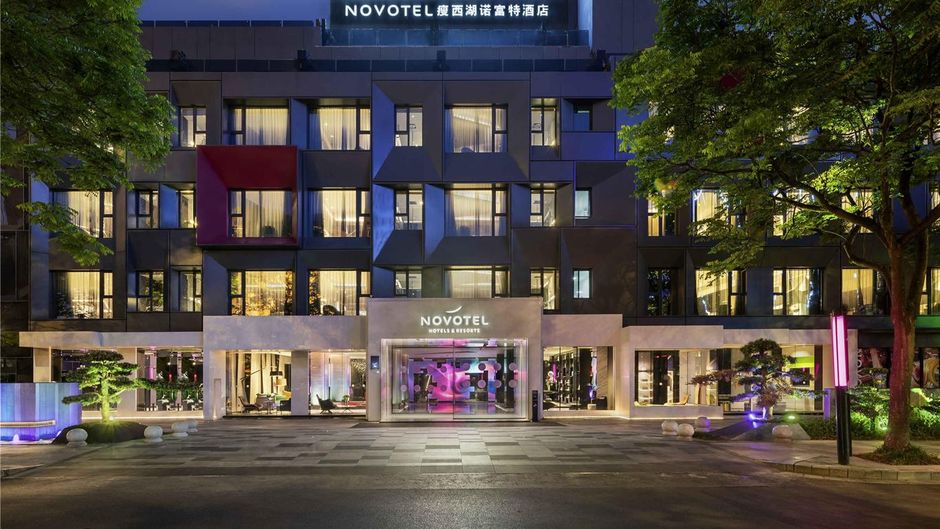 Novotel Yangzhou City Center Exterior