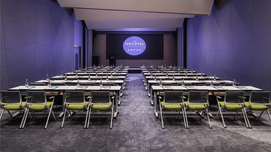Novotel Yangzhou City Center Meeting