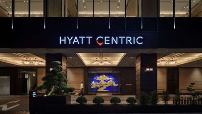Hyatt Centric Kanazawa