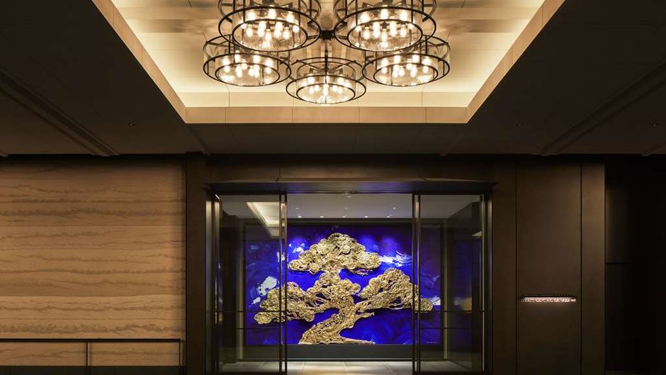 Hyatt Centric Kanazawa Lobby