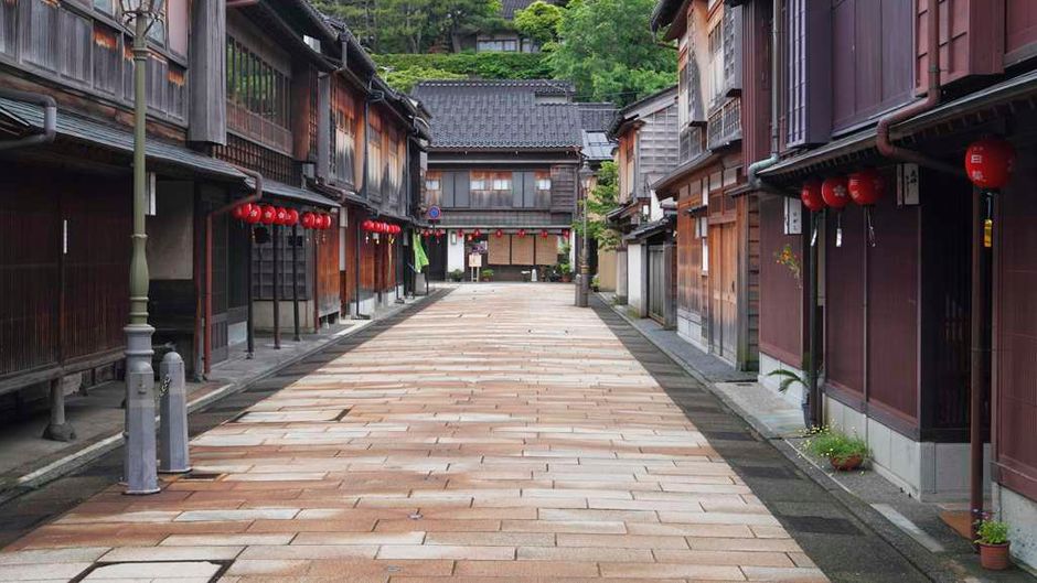 Hyatt Centric Kanazawa Other