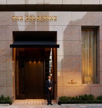 The Celestine Ginza