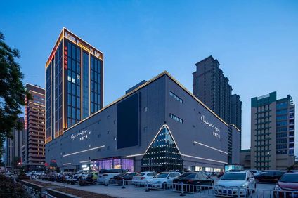 Ramada by Wyndham Luoyang Downtown