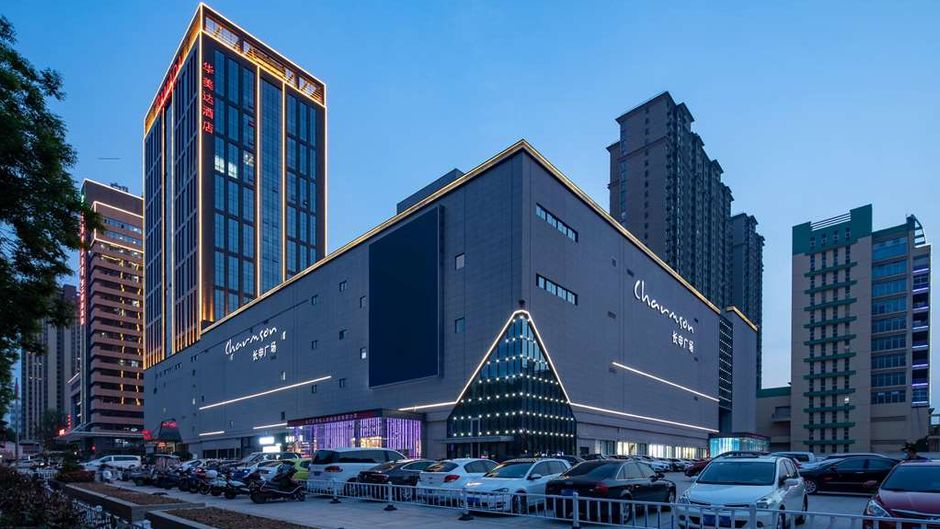 Ramada by Wyndham Luoyang Downtown Exterior