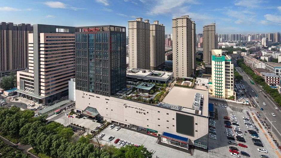 Ramada by Wyndham Luoyang Downtown Exterior
