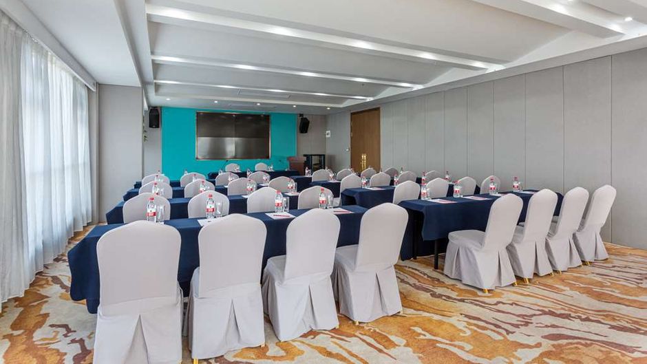 Ramada by Wyndham Wuhan Qingshan Meeting