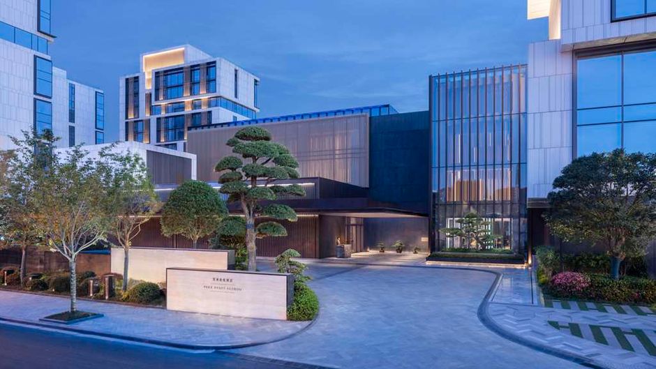 Park Hyatt Suzhou Exterior