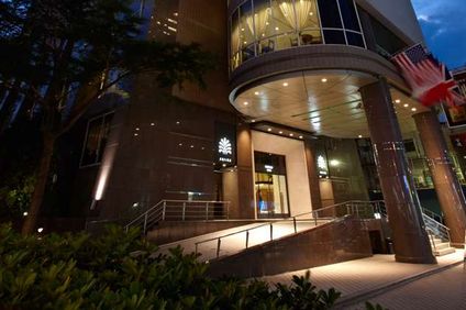 Royal Hsinchu Hotel