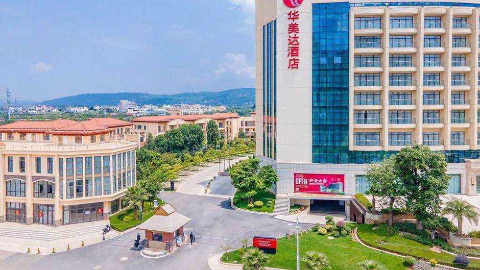 Ramada by Wyndham Kunming YiLiang Exterior