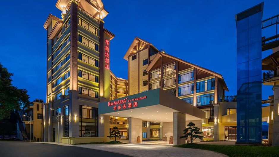 Ramada by Wyndham Dongjiang Lake Exterior