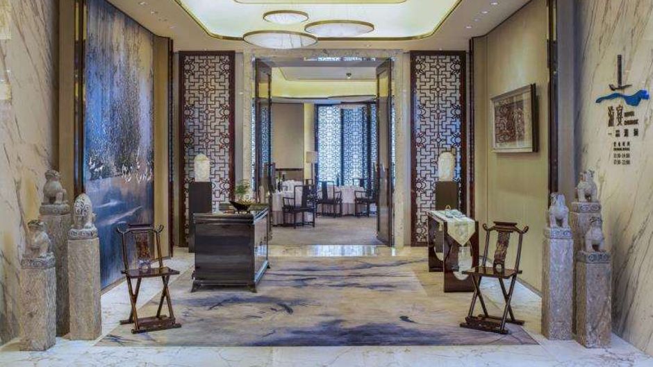 Wanda Reign Wuhan Other