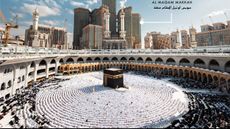 Swissotel Al Maqam