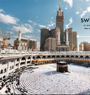 Swissotel Al Maqam