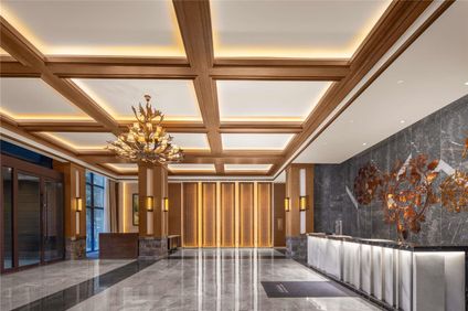 Swissotel Resort Changbaishan