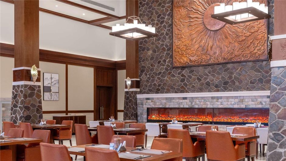 Swissotel Resort Changbaishan Restaurant
