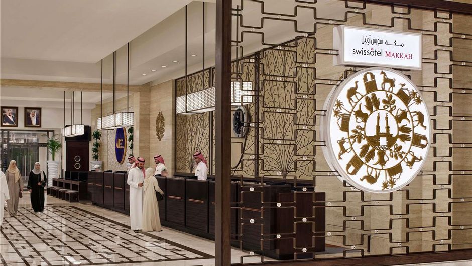 Swissotel Makkah Exterior