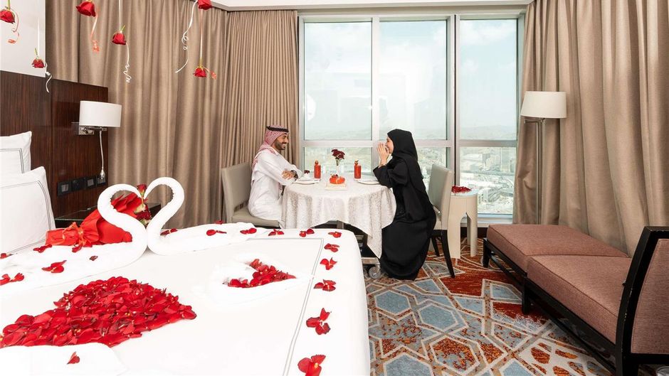 Swissotel Makkah Other