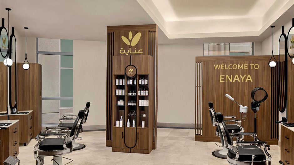 Swissotel Makkah Spa